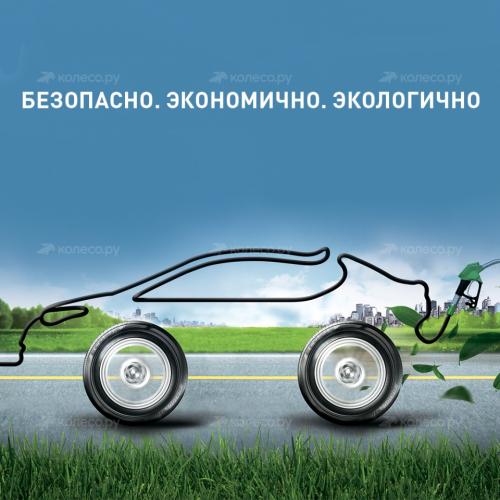 Bridgestone Ecopia EP150  фото 2
