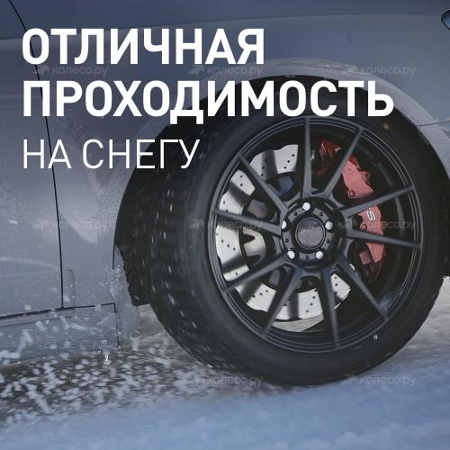 Bridgestone Blizzak Spike-02 225/45 R17 91T фото 2