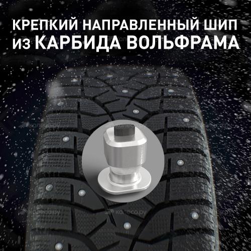 Bridgestone Blizzak Spike-02 225/40 R18 92T XL фото 3