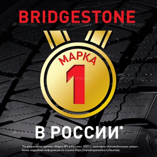 Bridgestone Turanza T001 215/50 R18 92W фото 6