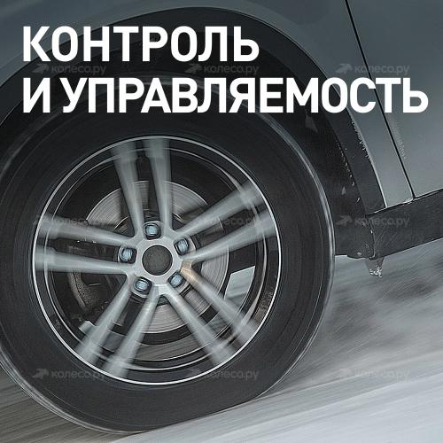 Bridgestone Blizzak VRX 245/50 R18 100S фото 2