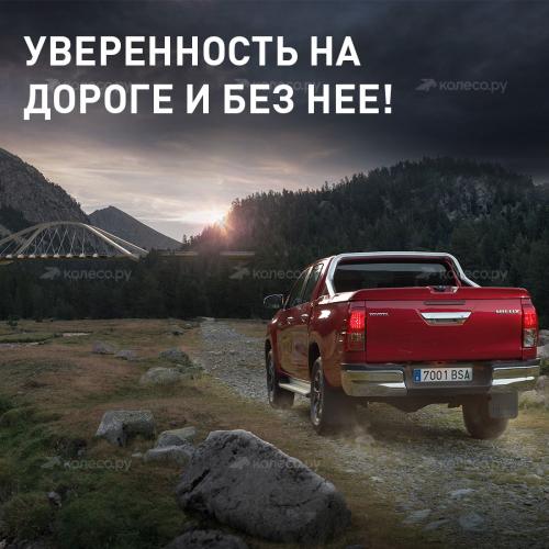 Bridgestone Dueler A/T 001 265/70 R16 112S фото 7