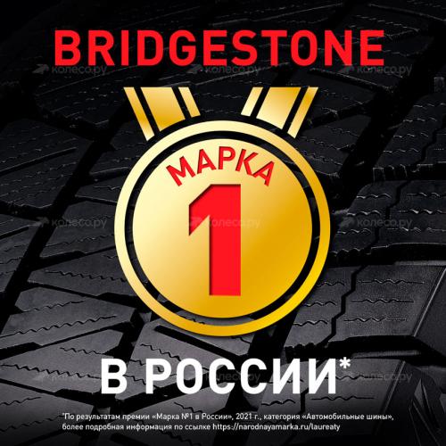 Bridgestone Dueler A/T 001 265/70 R16 112S фото 8