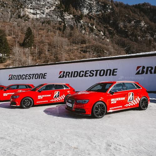 Bridgestone Blizzak Ice 225/45 R19 92S фото 9